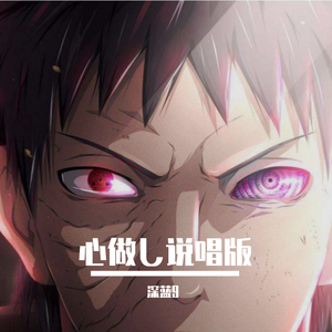 男同gv自慰🔞免费
