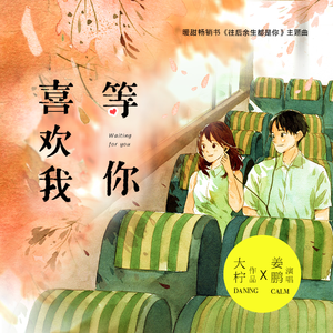 男同gv自慰🔞免费
