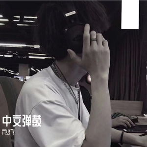 男同gv自慰🔞免费
