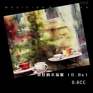 男同gv自慰🔞免费
