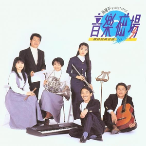 男同gv自慰🔞免费
