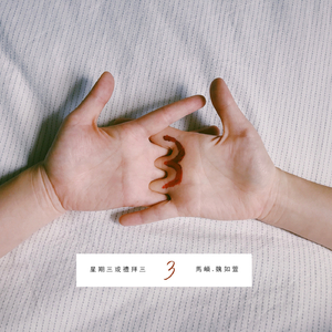 男同gv自慰🔞免费
