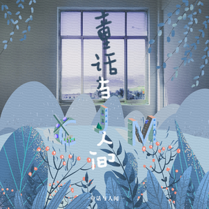 男同gv自慰🔞免费
